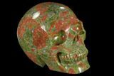 Carved, Unakite Skull - South Africa #118109-1